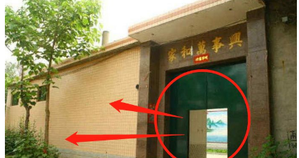 微信图片_20200122082936.png 微信图片_20200122082936.png
